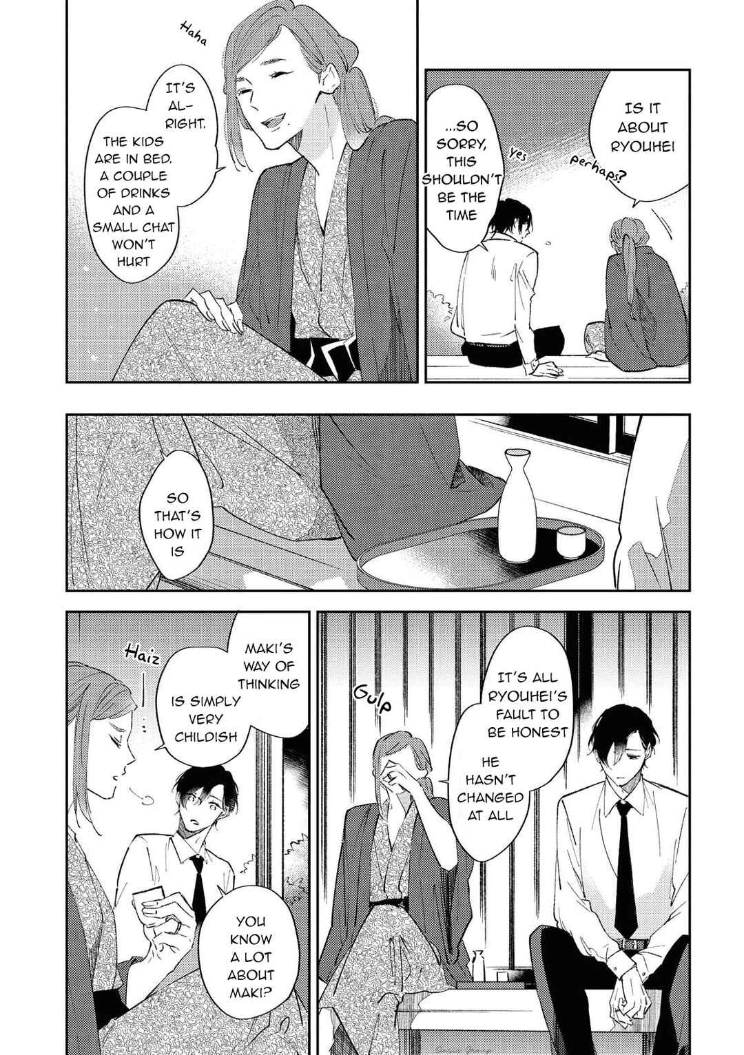 Page 16 Chapter 6 Okane Ariki no Kankei desu ga