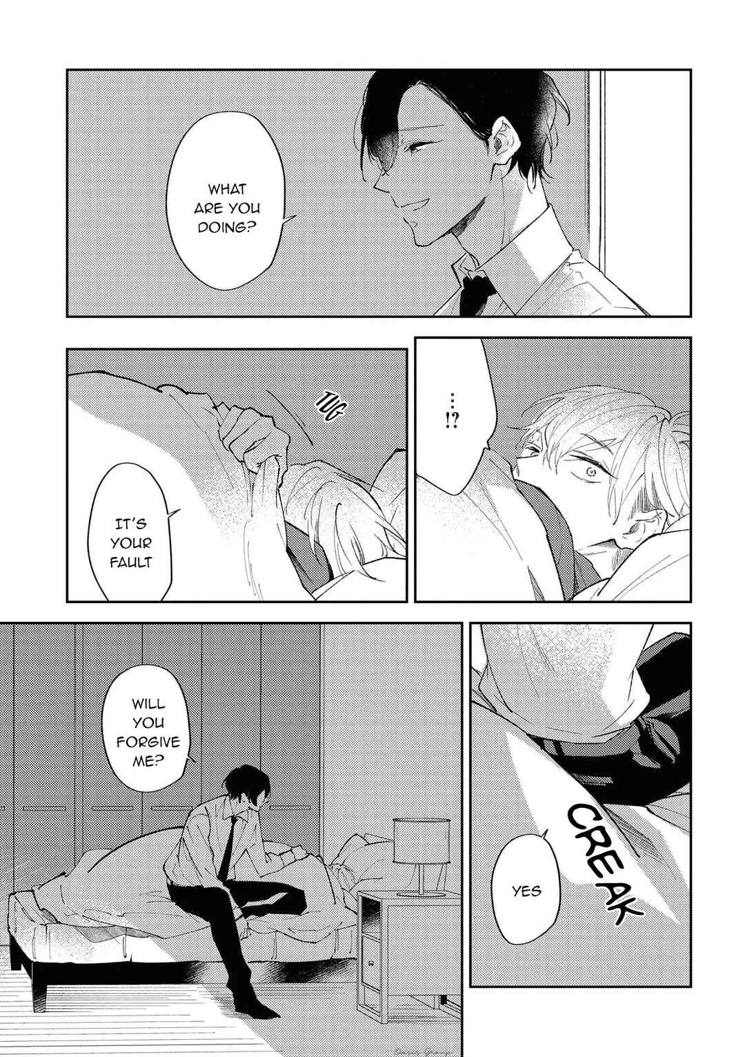 Page 20 Chapter 6 Okane Ariki no Kankei desu ga