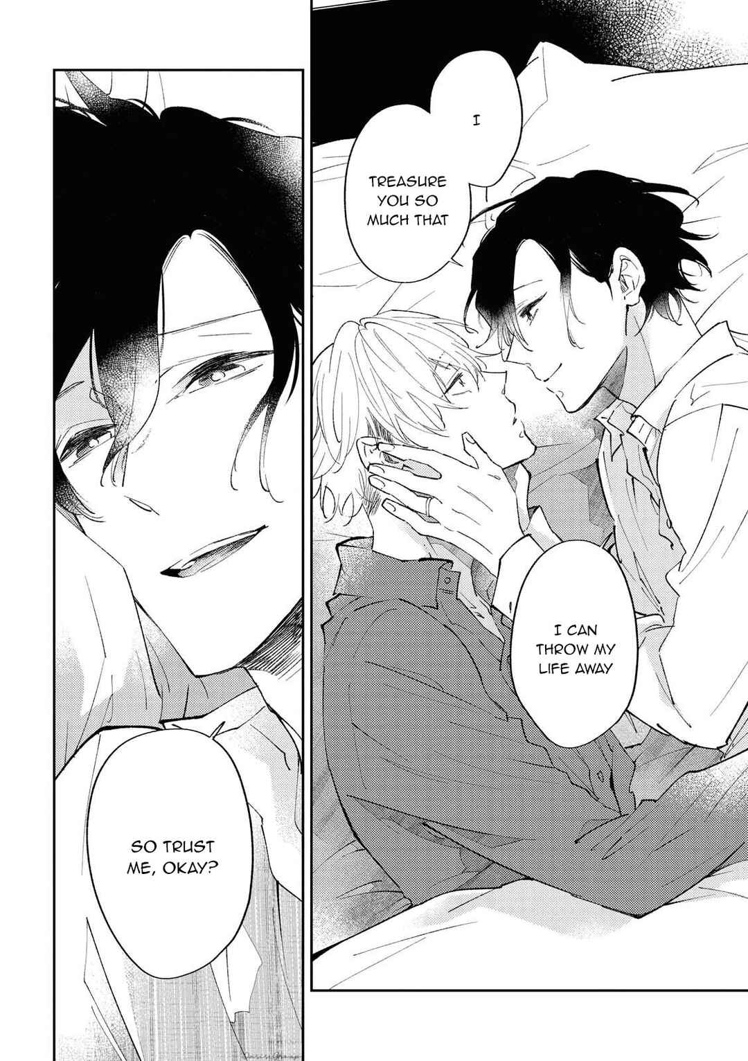 Page 25 Chapter 6 Okane Ariki no Kankei desu ga