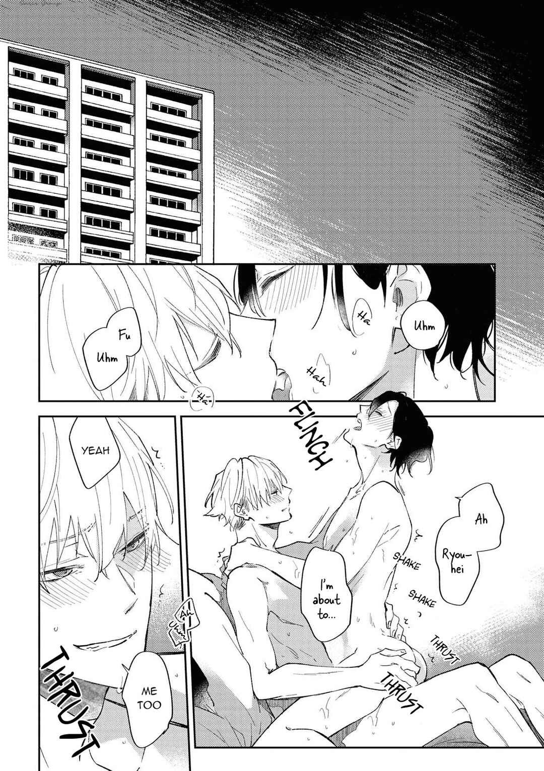Page 5 Chapter 6 Okane Ariki no Kankei desu ga