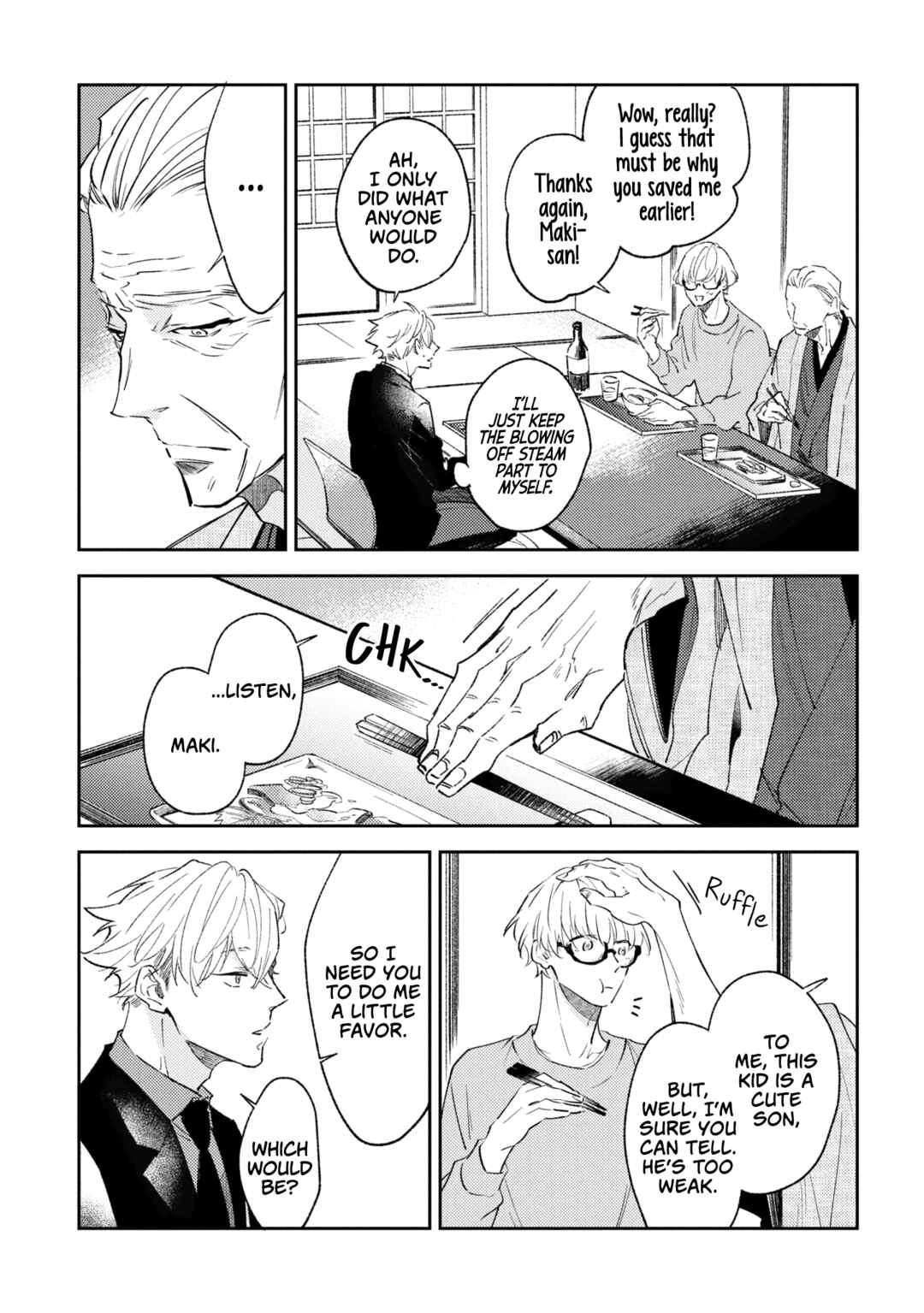 Page 10 Chapter 7 Okane Ariki no Kankei desu ga