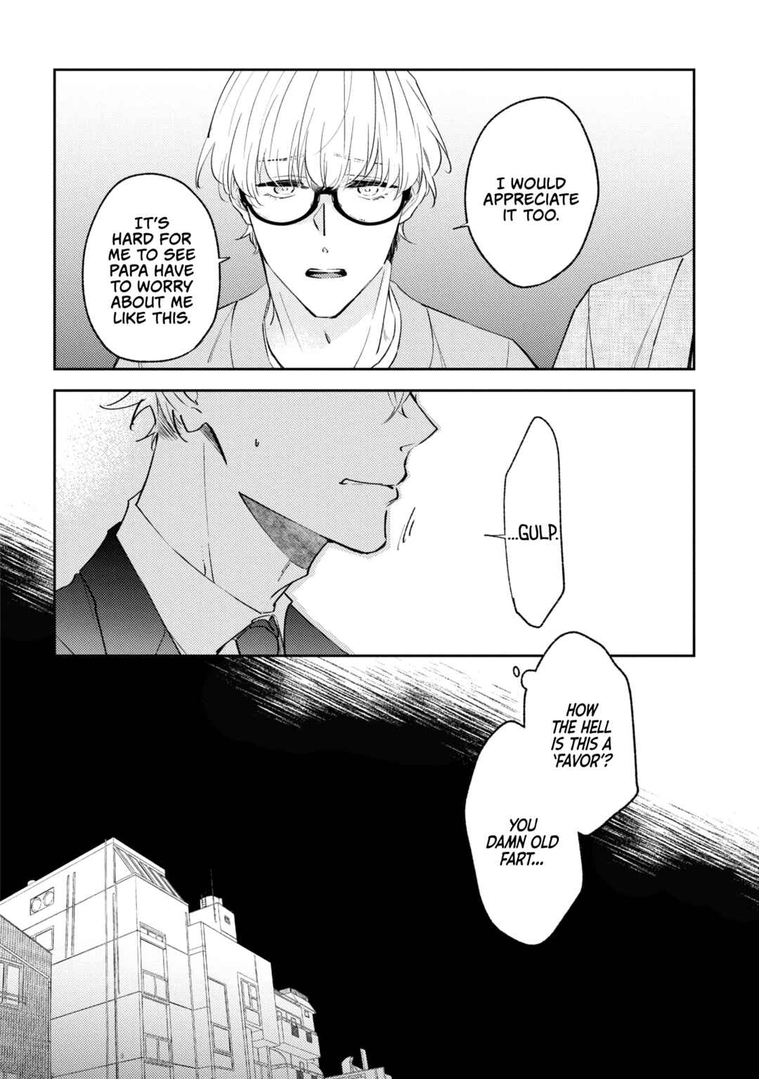 Page 13 Chapter 7 Okane Ariki no Kankei desu ga