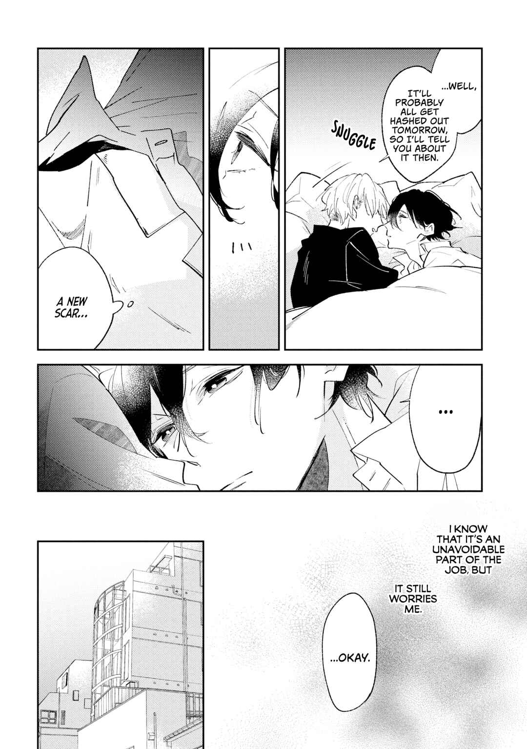 Page 15 Chapter 7 Okane Ariki no Kankei desu ga