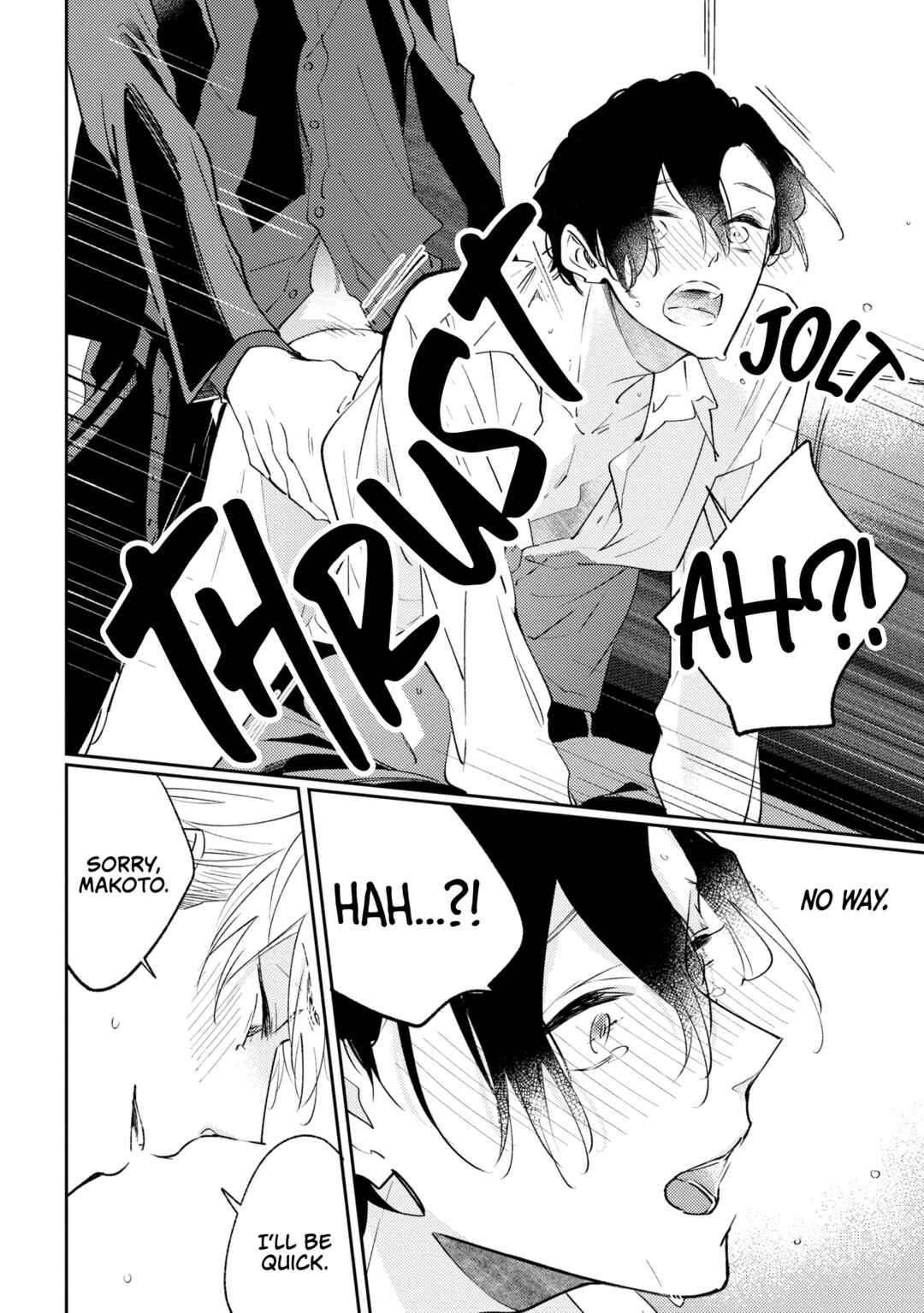 Page 23 Chapter 7 Okane Ariki no Kankei desu ga
