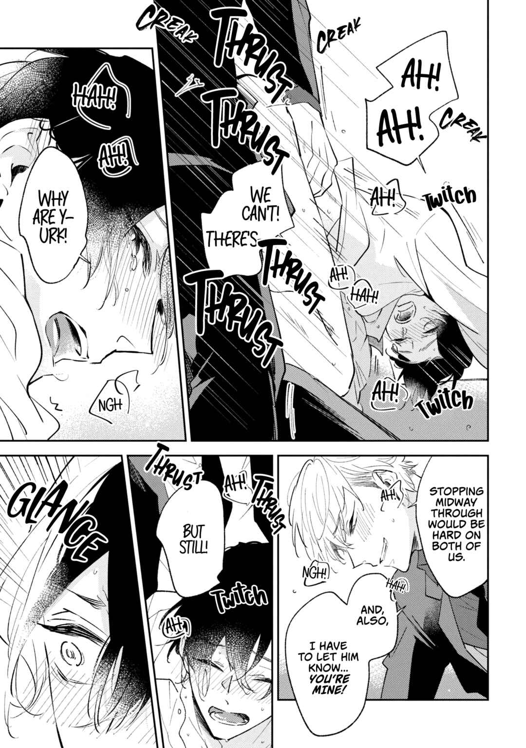 Page 24 Chapter 7 Okane Ariki no Kankei desu ga