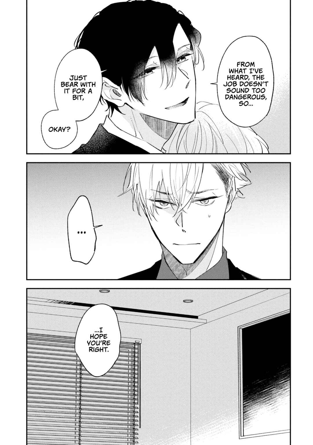 Page 32 Chapter 7 Okane Ariki no Kankei desu ga