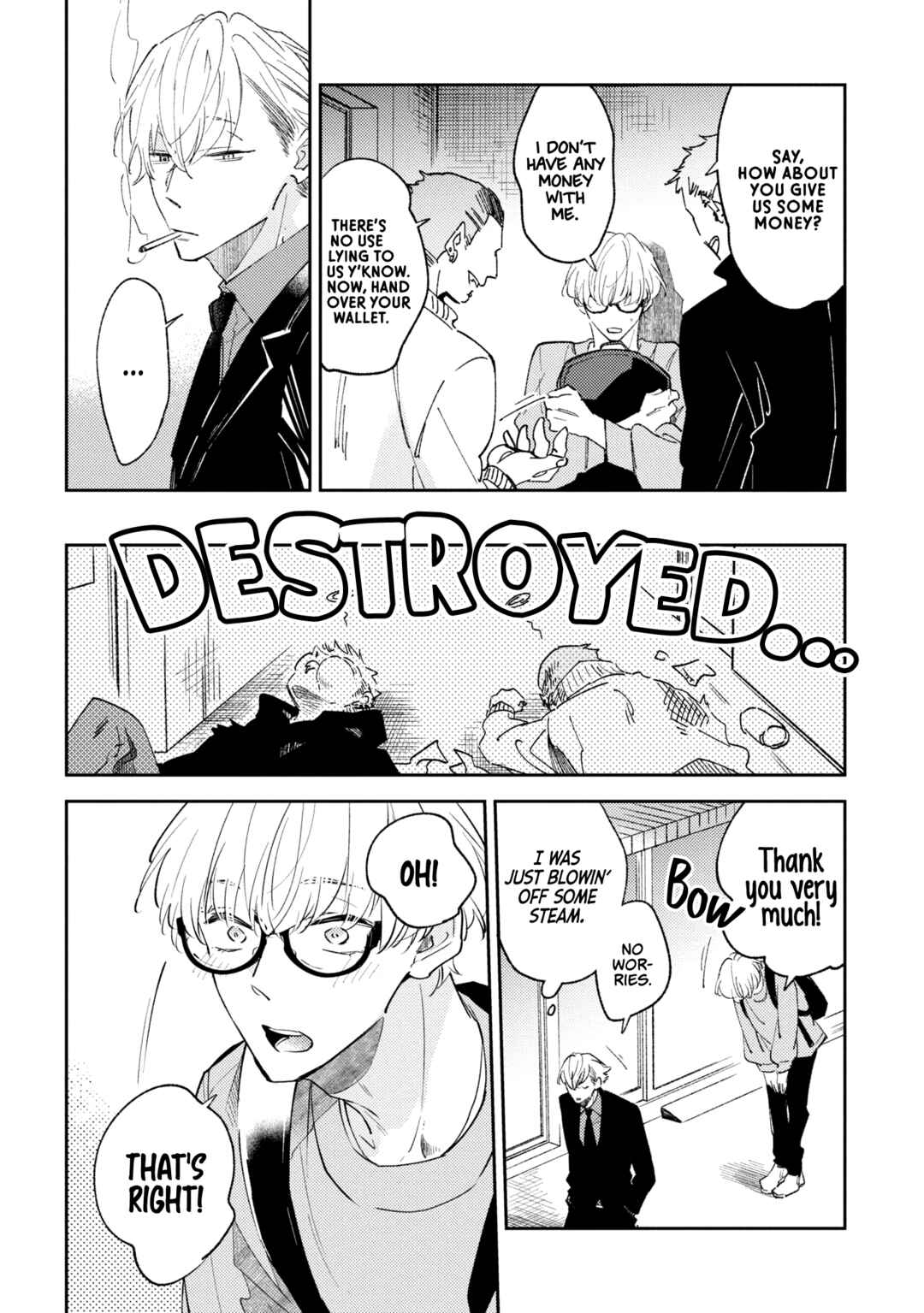 Page 5 Chapter 7 Okane Ariki no Kankei desu ga