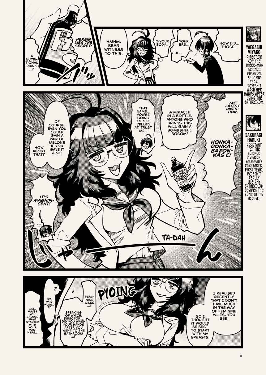 Page 2 Chapter 2 Director Yaegashi Has No Shame