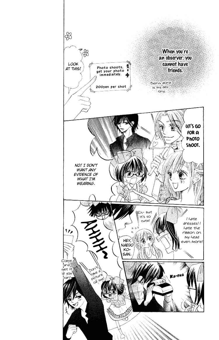 Page 14 Chapter 5 Warau Kanoko-sama