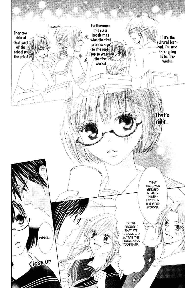 Page 29 Chapter 5 Warau Kanoko-sama