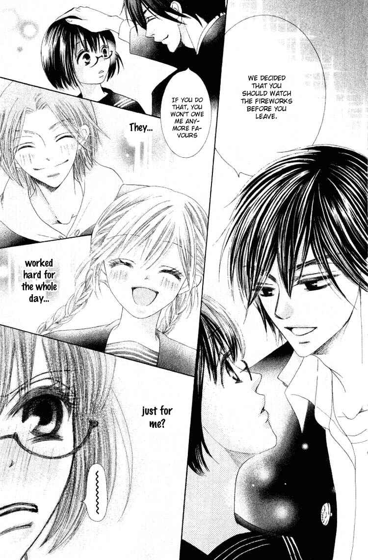 Page 30 Chapter 5 Warau Kanoko-sama
