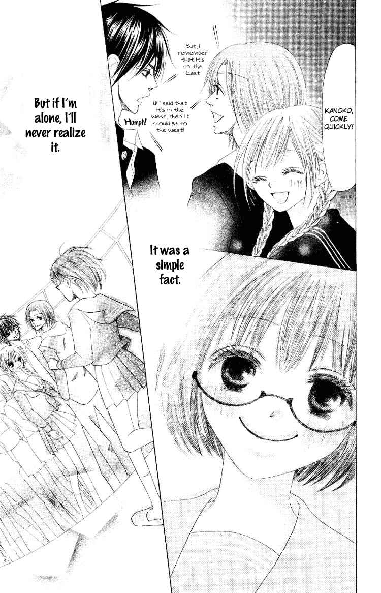 Page 32 Chapter 5 Warau Kanoko-sama