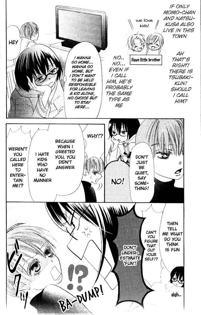 Page 18 Chapter 10 Warau Kanoko-sama