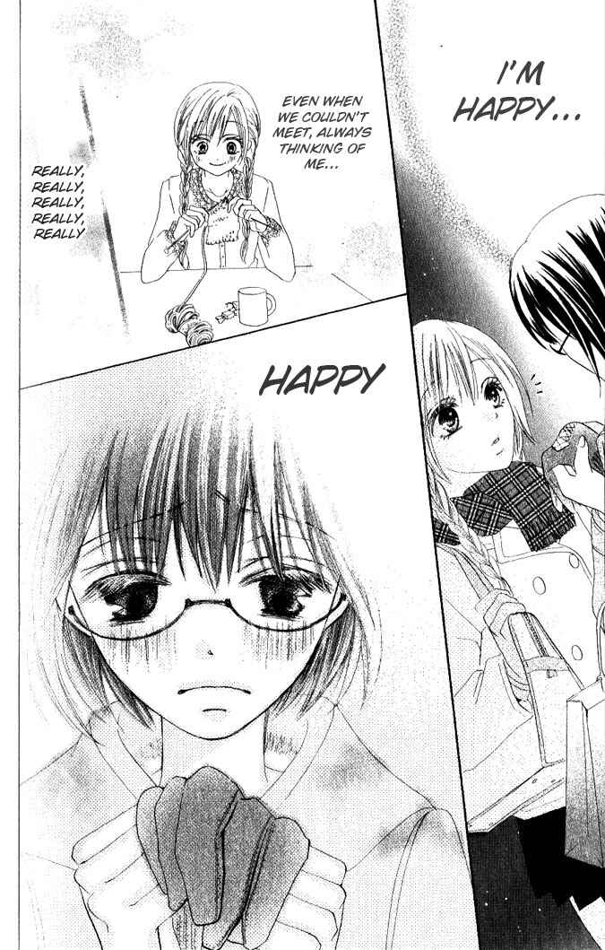 Page 36 Chapter 10 Warau Kanoko-sama