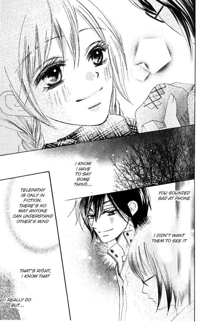 Page 37 Chapter 10 Warau Kanoko-sama