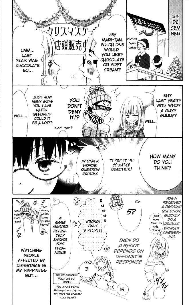 Page 9 Chapter 10 Warau Kanoko-sama