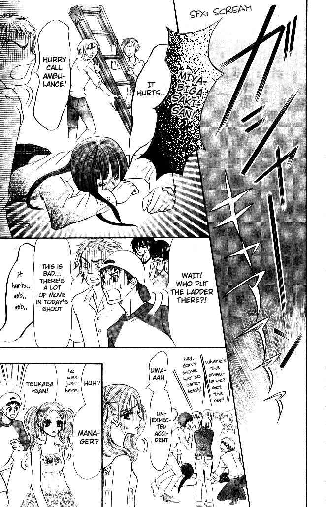Page 13 Chapter 8 Warau Kanoko-sama
