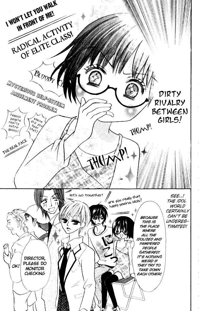 Page 17 Chapter 8 Warau Kanoko-sama