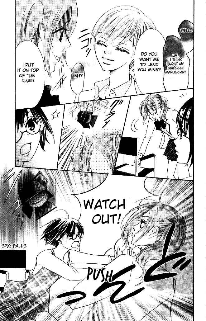 Page 19 Chapter 8 Warau Kanoko-sama
