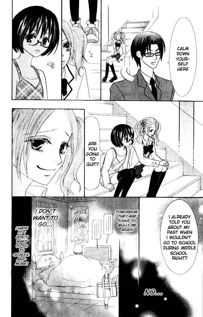 Page 36 Chapter 8 Warau Kanoko-sama