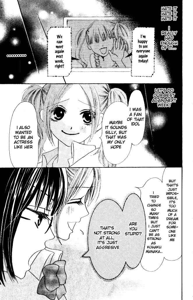 Page 37 Chapter 8 Warau Kanoko-sama