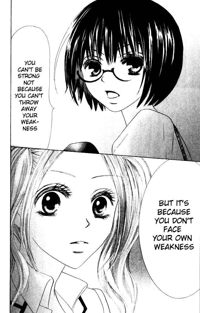 Page 38 Chapter 8 Warau Kanoko-sama