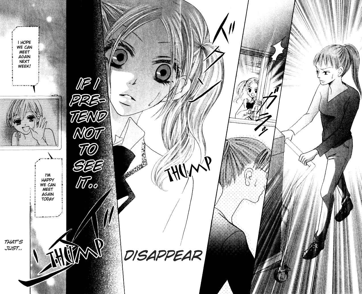 Page 42 Chapter 8 Warau Kanoko-sama