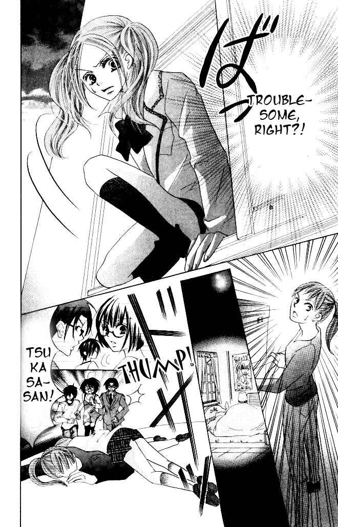 Page 43 Chapter 8 Warau Kanoko-sama