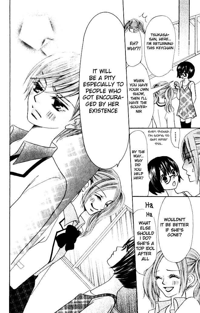Page 45 Chapter 8 Warau Kanoko-sama