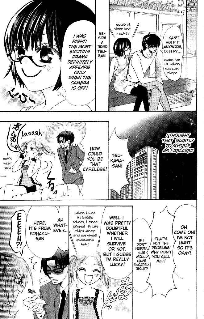 Page 46 Chapter 8 Warau Kanoko-sama