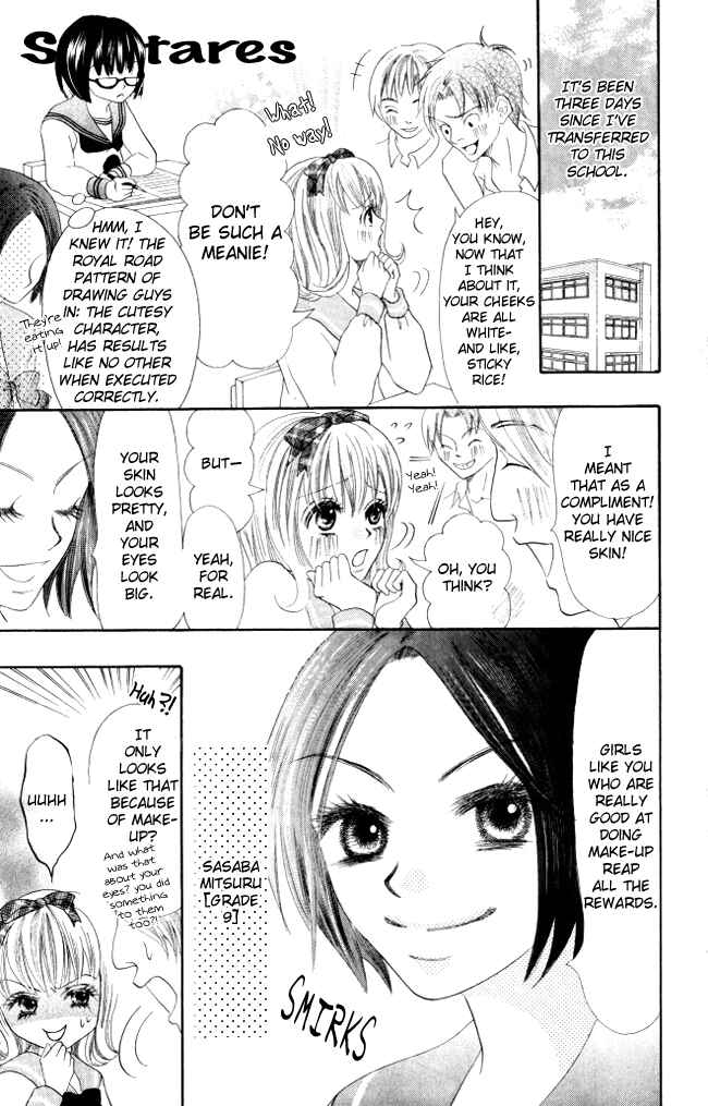Page 10 Chapter 6 Warau Kanoko-sama