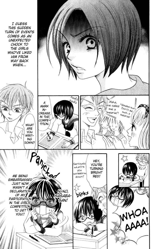Page 16 Chapter 6 Warau Kanoko-sama