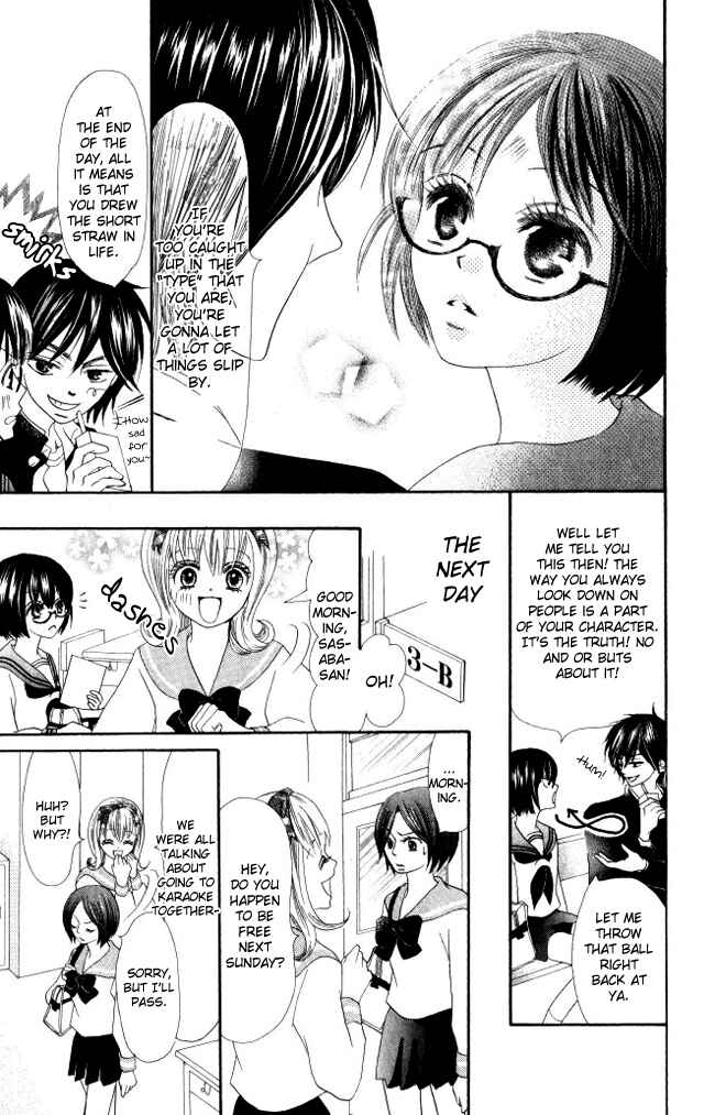 Page 28 Chapter 6 Warau Kanoko-sama