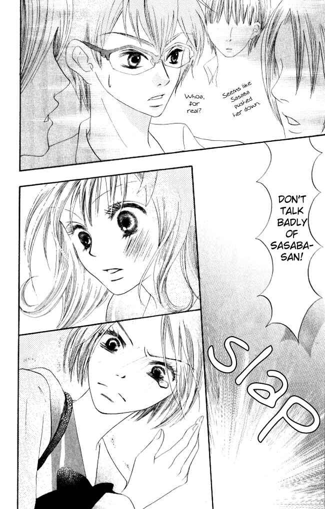 Page 31 Chapter 6 Warau Kanoko-sama