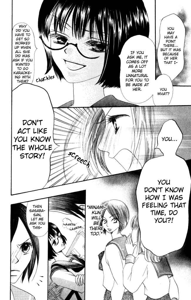 Page 35 Chapter 6 Warau Kanoko-sama