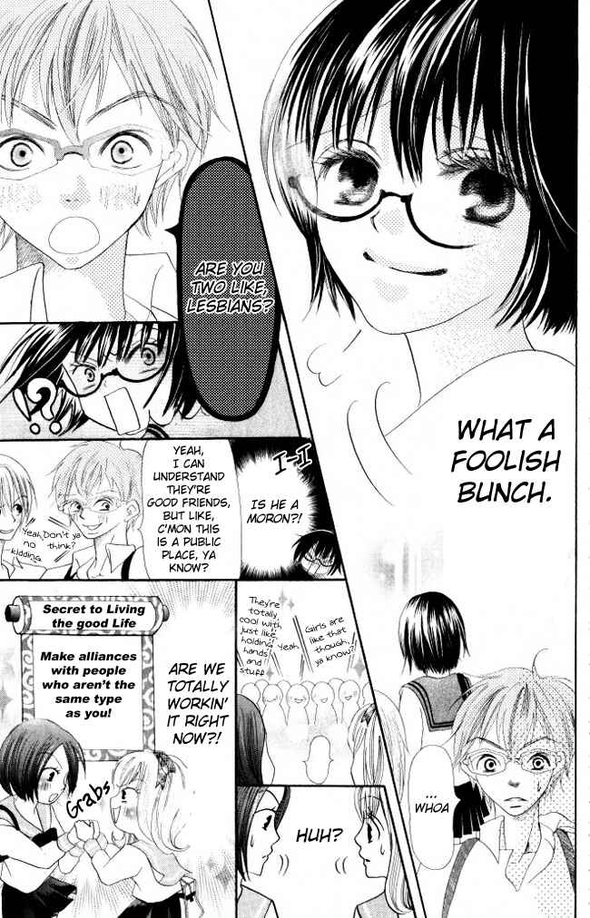 Page 42 Chapter 6 Warau Kanoko-sama