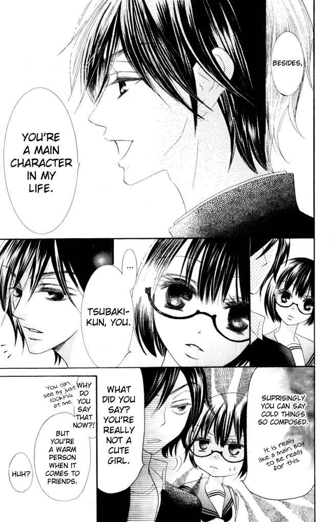 Page 20 Chapter 7 Warau Kanoko-sama