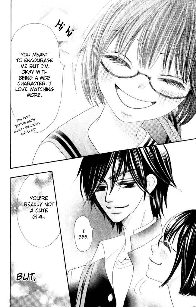 Page 21 Chapter 7 Warau Kanoko-sama