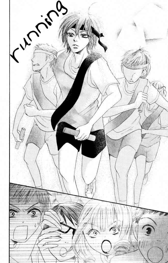 Page 37 Chapter 7 Warau Kanoko-sama