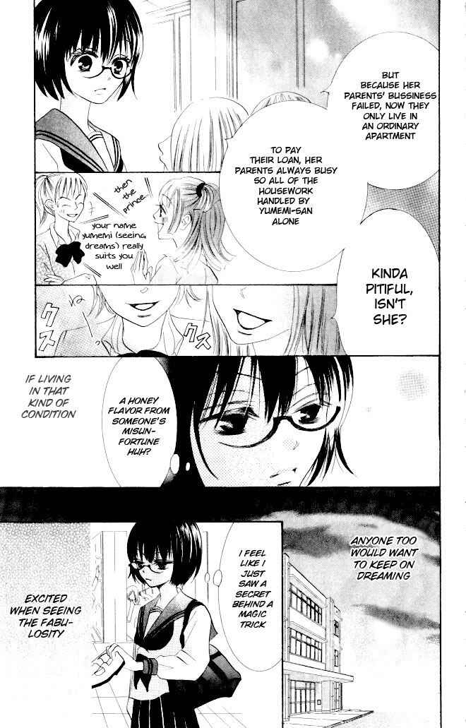 Page 15 Chapter 9 Warau Kanoko-sama