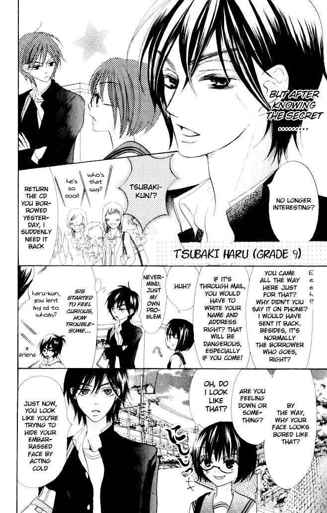 Page 16 Chapter 9 Warau Kanoko-sama