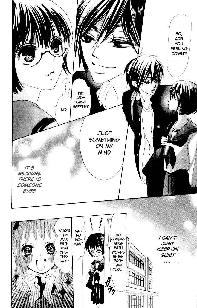 Page 18 Chapter 9 Warau Kanoko-sama