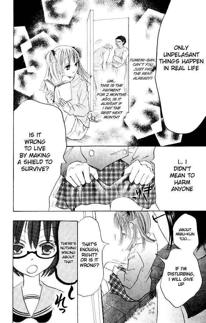 Page 24 Chapter 9 Warau Kanoko-sama