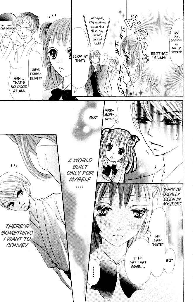 Page 27 Chapter 9 Warau Kanoko-sama