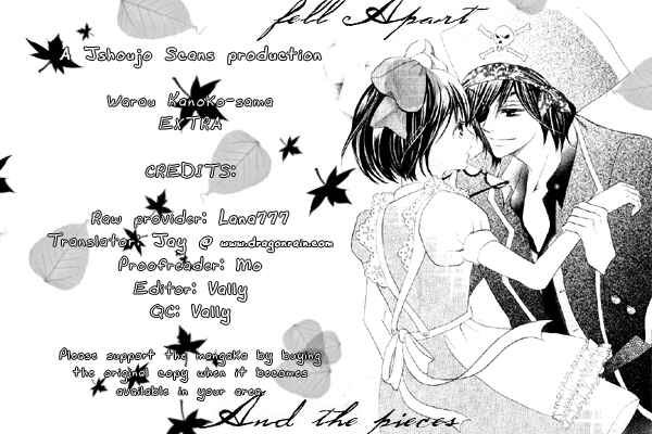 Page 1 Chapter 5.5 Warau Kanoko-sama