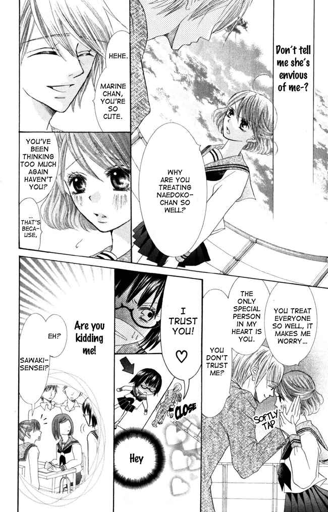 Page 19 Chapter 2 Warau Kanoko-sama