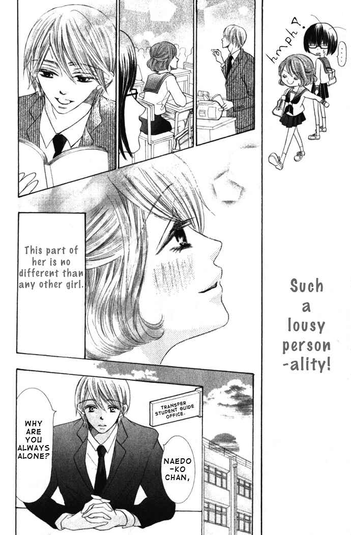 Page 23 Chapter 2 Warau Kanoko-sama