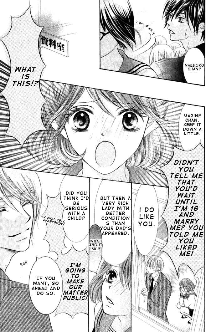Page 30 Chapter 2 Warau Kanoko-sama