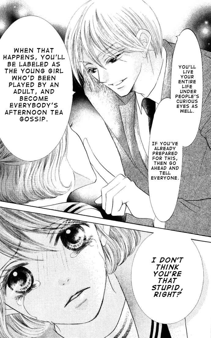 Page 31 Chapter 2 Warau Kanoko-sama