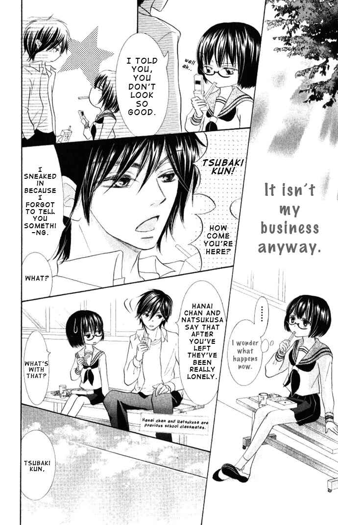 Page 35 Chapter 2 Warau Kanoko-sama